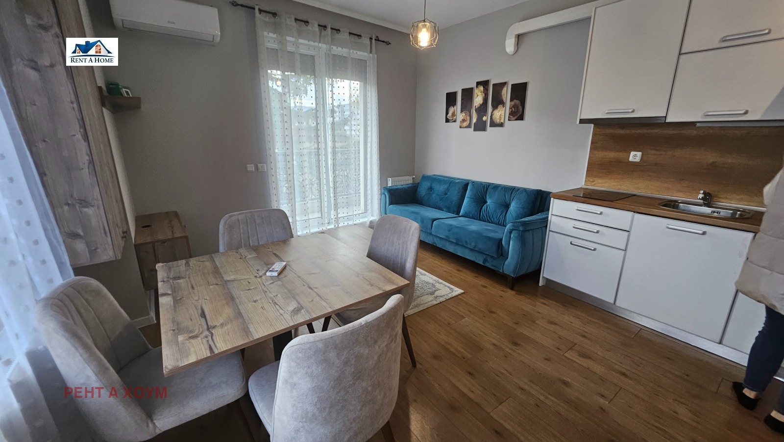 ���� ��� ���� 2-����� | Imot.bg � ����������� 5