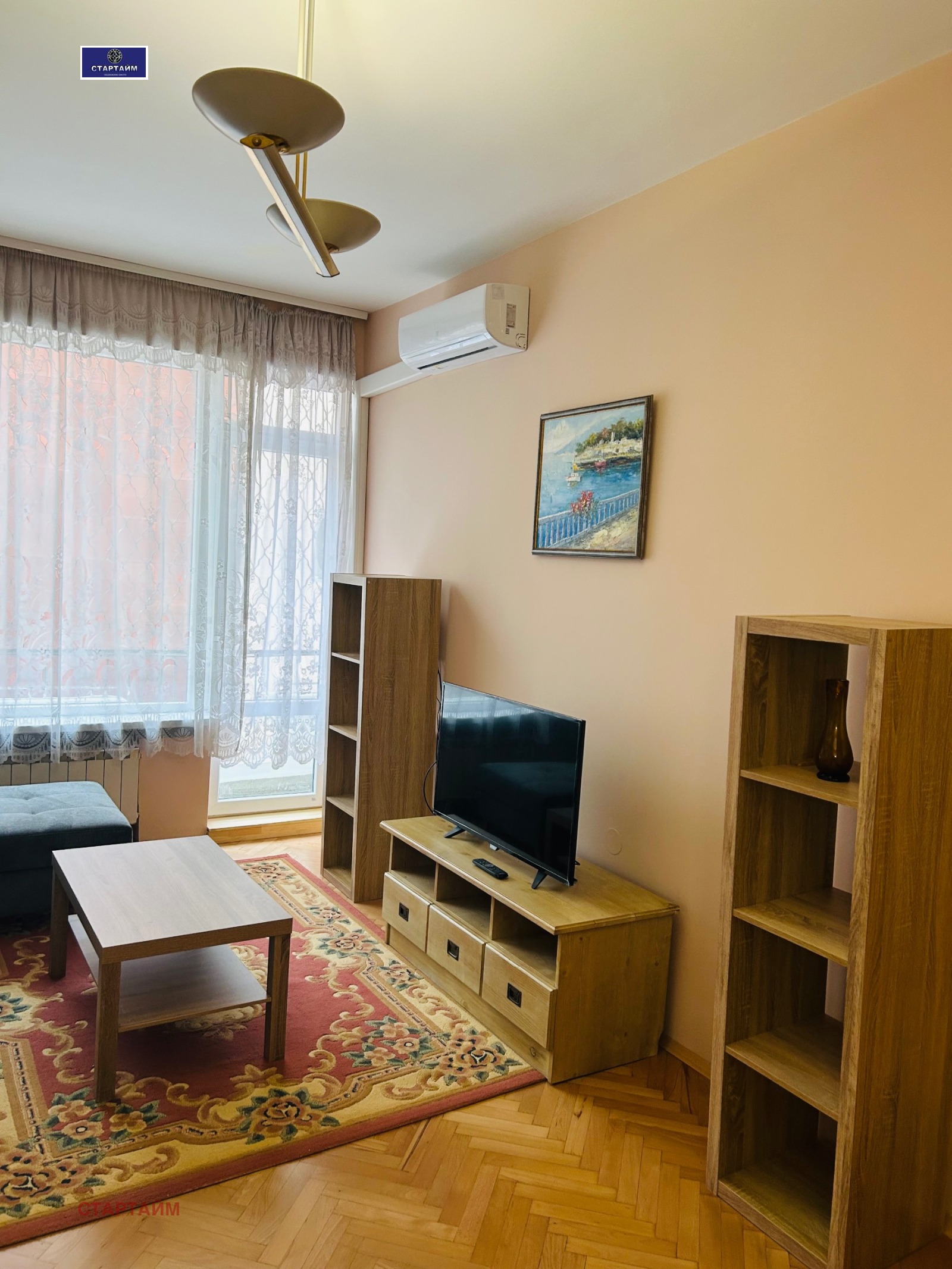 ���� ��� ���� 2-����� | Imot.bg � ����������� 2