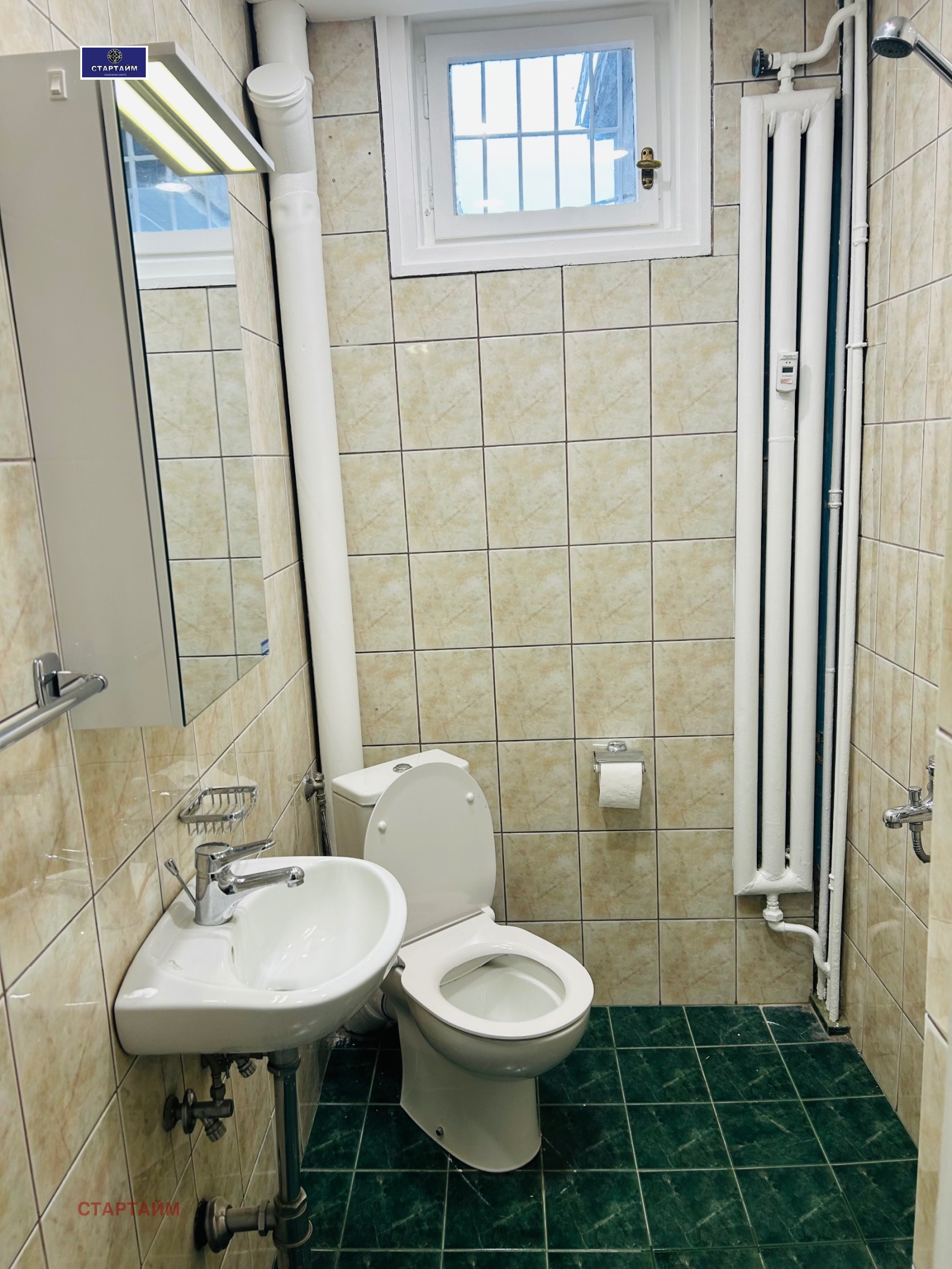 ���� ��� ���� 2-����� | Imot.bg � ����������� 5