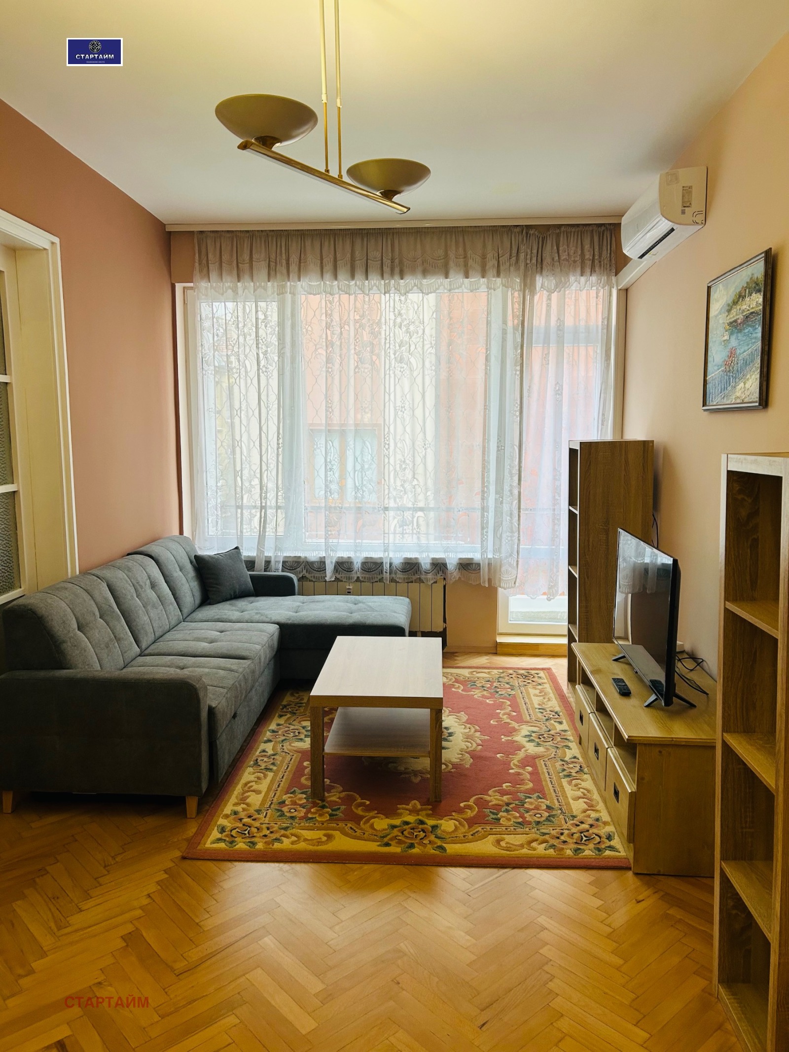 ���� ��� ���� 2-����� | Imot.bg � ����������� 1