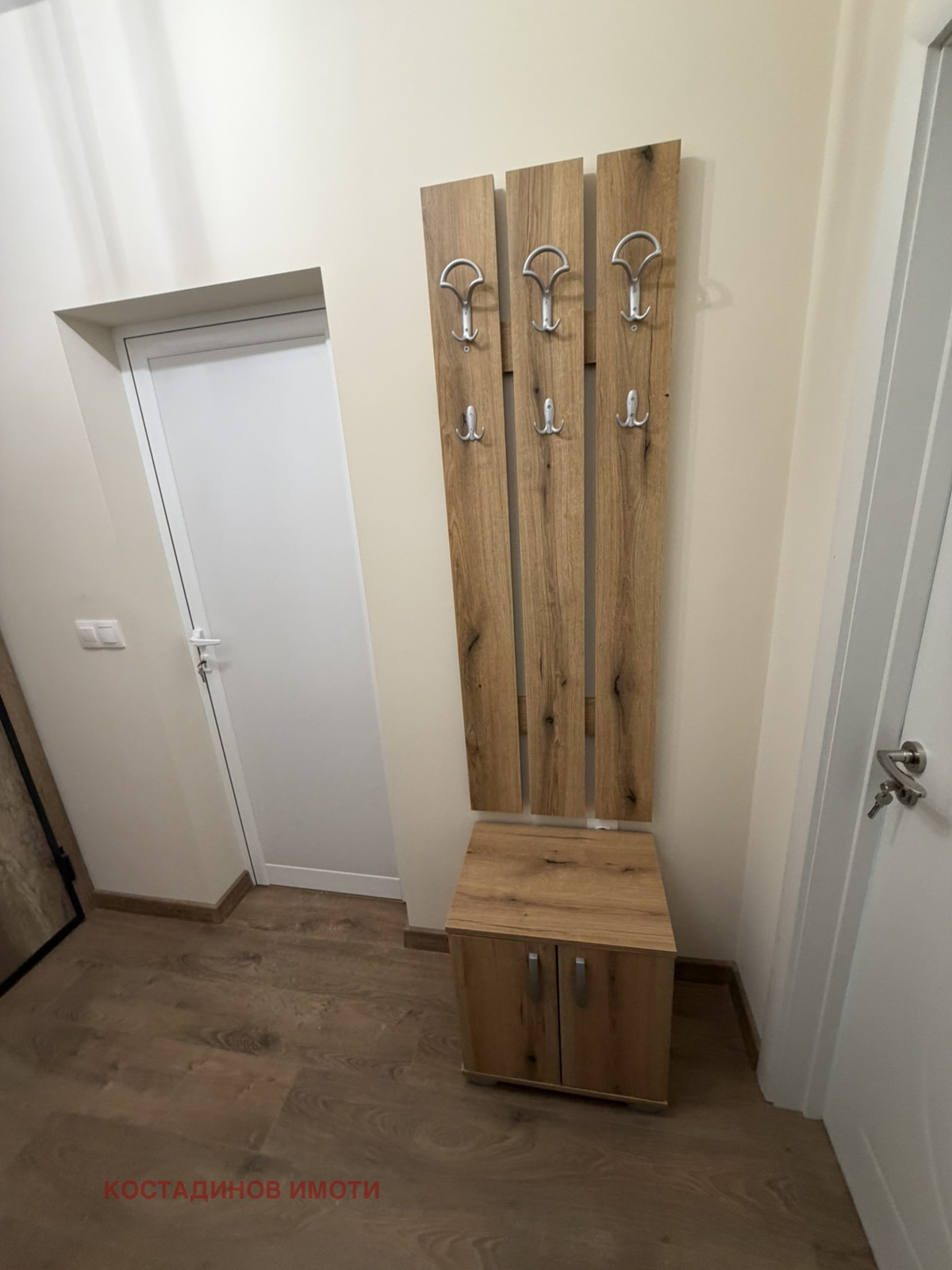 ���� ��� ���� 2-����� | Imot.bg � ����������� 15