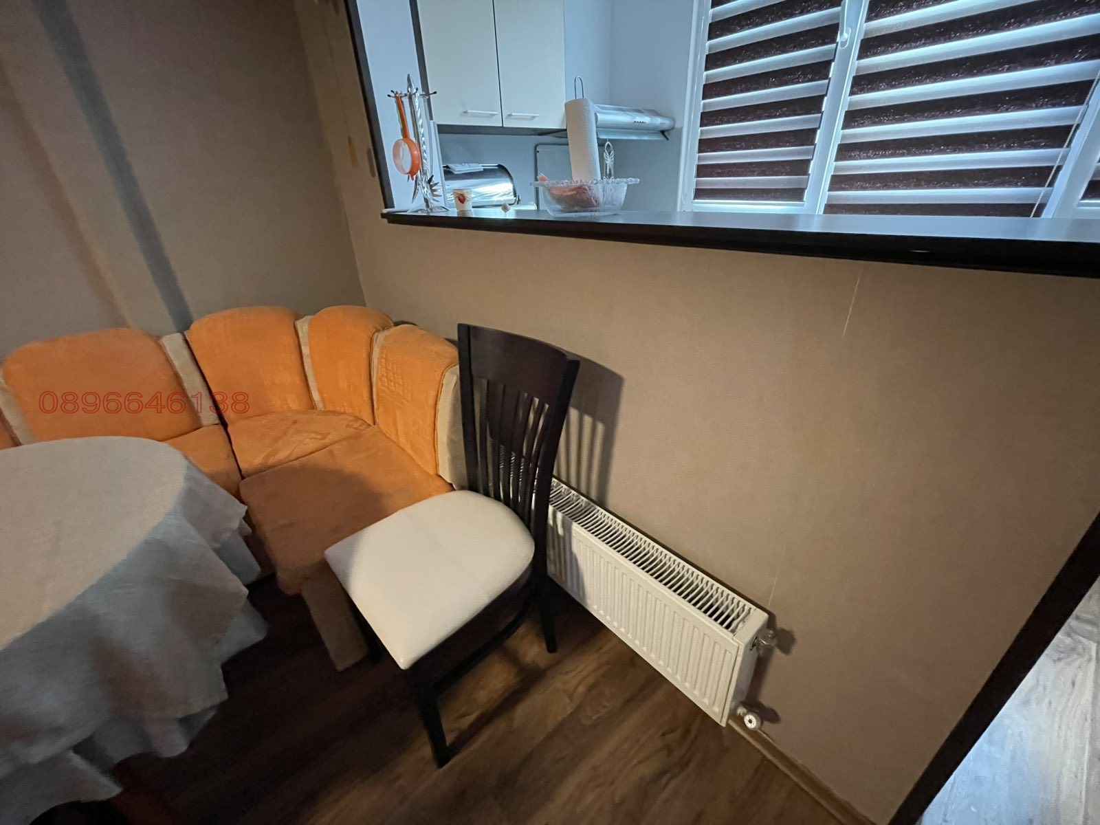 ���� ��� ���� 2-����� | Imot.bg � ����������� 5