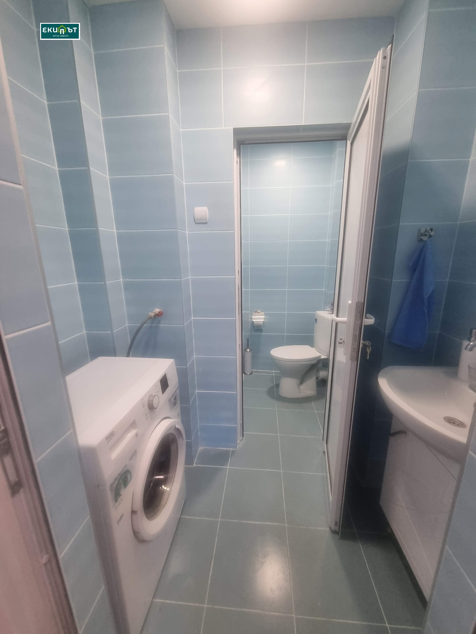 ���� ��� ���� ���� �� ���� | Imot.bg � ����������� 12