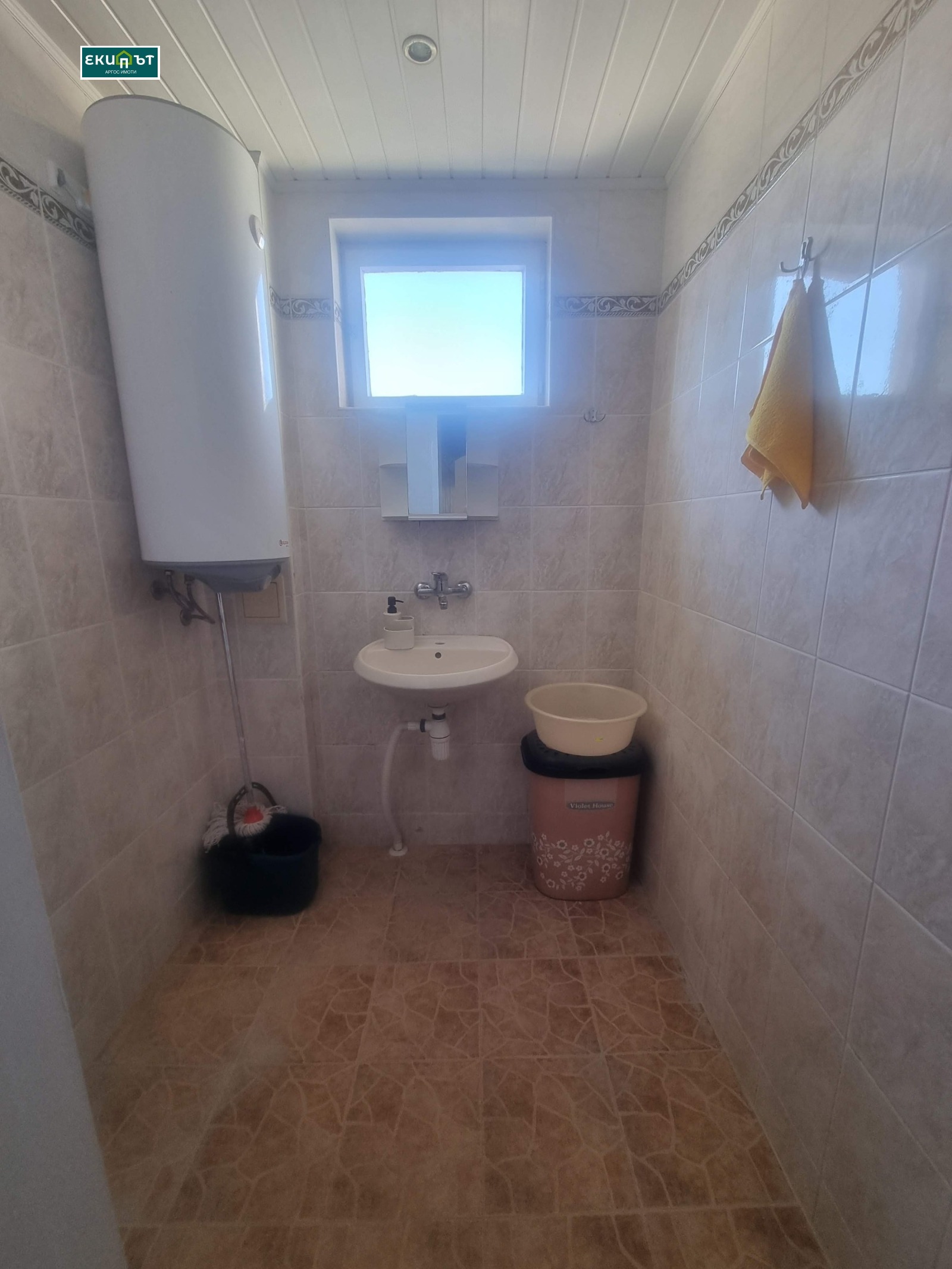 ���� ��� ���� ���� �� ���� | Imot.bg � ����������� 11