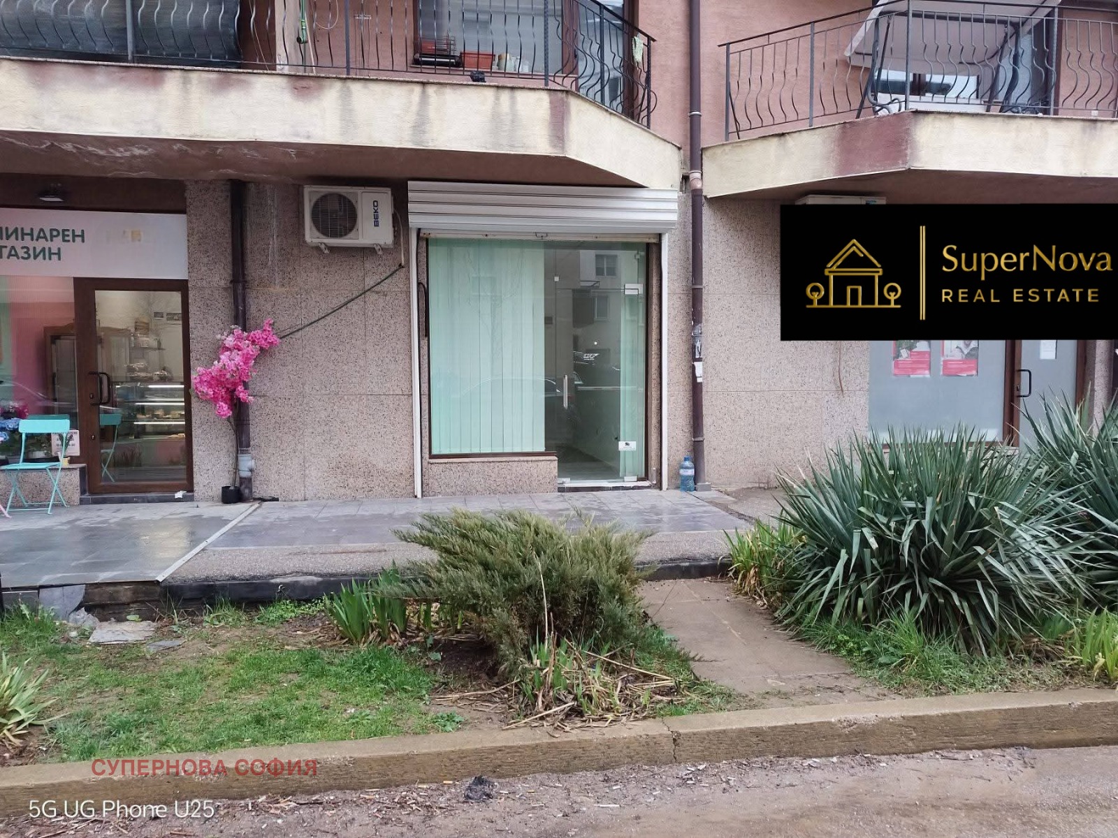 ���� ��� ���� ������� | Imot.bg � ����������� 2