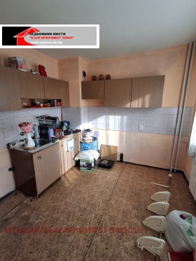 ���� ��� ���� 1-����� | Imot.bg � ����� ������ 9