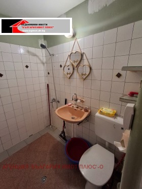 ���� ��� ���� 1-����� | Imot.bg � ����� ������ 7