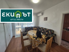 ���� ��� ���� ���� �� ���� | Imot.bg � ����� ������ 5