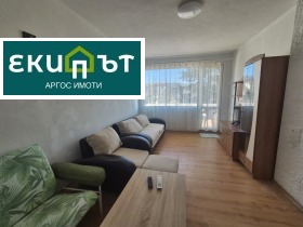 ���� ��� ���� ���� �� ���� | Imot.bg � ����� ������ 2