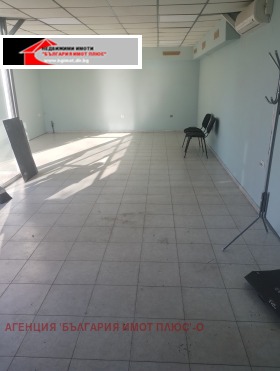 ���� ��� ���� ������� | Imot.bg � ����� ������ 10