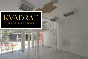 ���� ��� ���� ������� | Imot.bg � ����� ������ 2