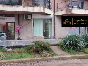 ���� ��� ���� ������� | Imot.bg � ����� ������ 2