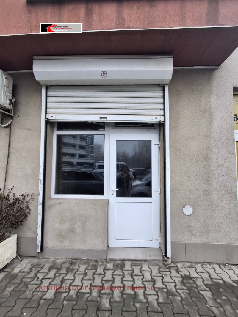 Дава под наем ОФИС, гр. София, Младост 1А, снимка 5 - Офиси - 53347002