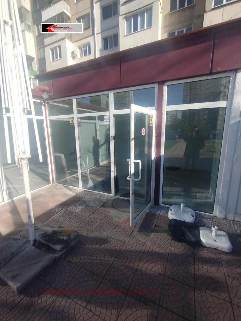 Til leje  Butik Sofia , Nadezhda 2 , 70 kvm | 65398134 - billede [2]