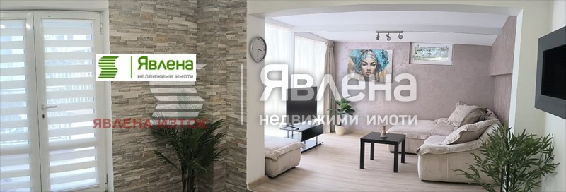 ���� ��� ���� 2-����� | Imot.bg � ����������� 3