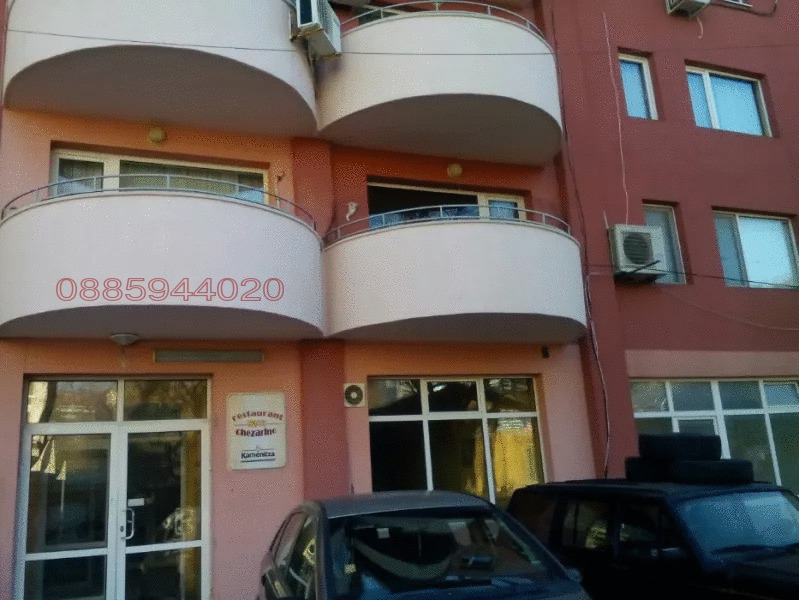 ���� ��� ���� �������������� ������� | Imot.bg � ����������� 4