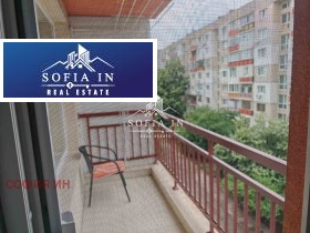 ���� ��� ���� 2-����� | Imot.bg � ����� ������ 10