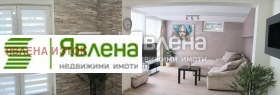 ���� ��� ���� 2-����� | Imot.bg � ����� ������ 3