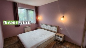    3- | Imot.bg    4