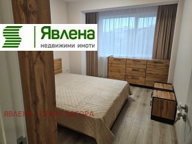    3- | Imot.bg    3