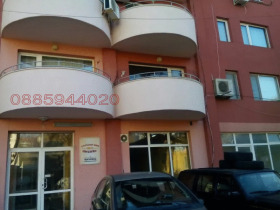 ���� ��� ���� �������������� ������� | Imot.bg � ����� ������ 4