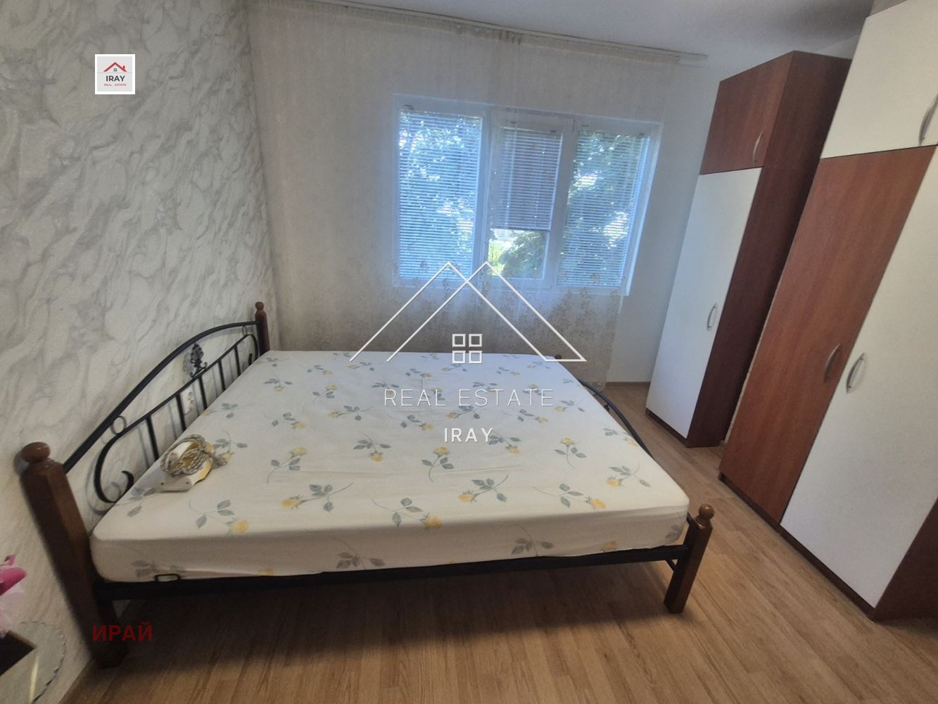 Дава под наем 3-СТАЕН, гр. Стара Загора, ОРБ, снимка 15 - Апартаменти - 55911521