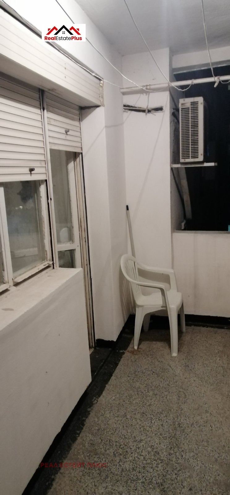 ���� ��� ���� 2-����� | Imot.bg � ����������� 7