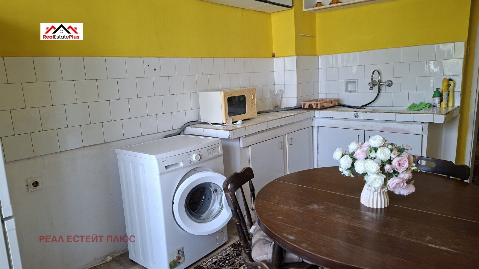 ���� ��� ���� 2-����� | Imot.bg � ����������� 2