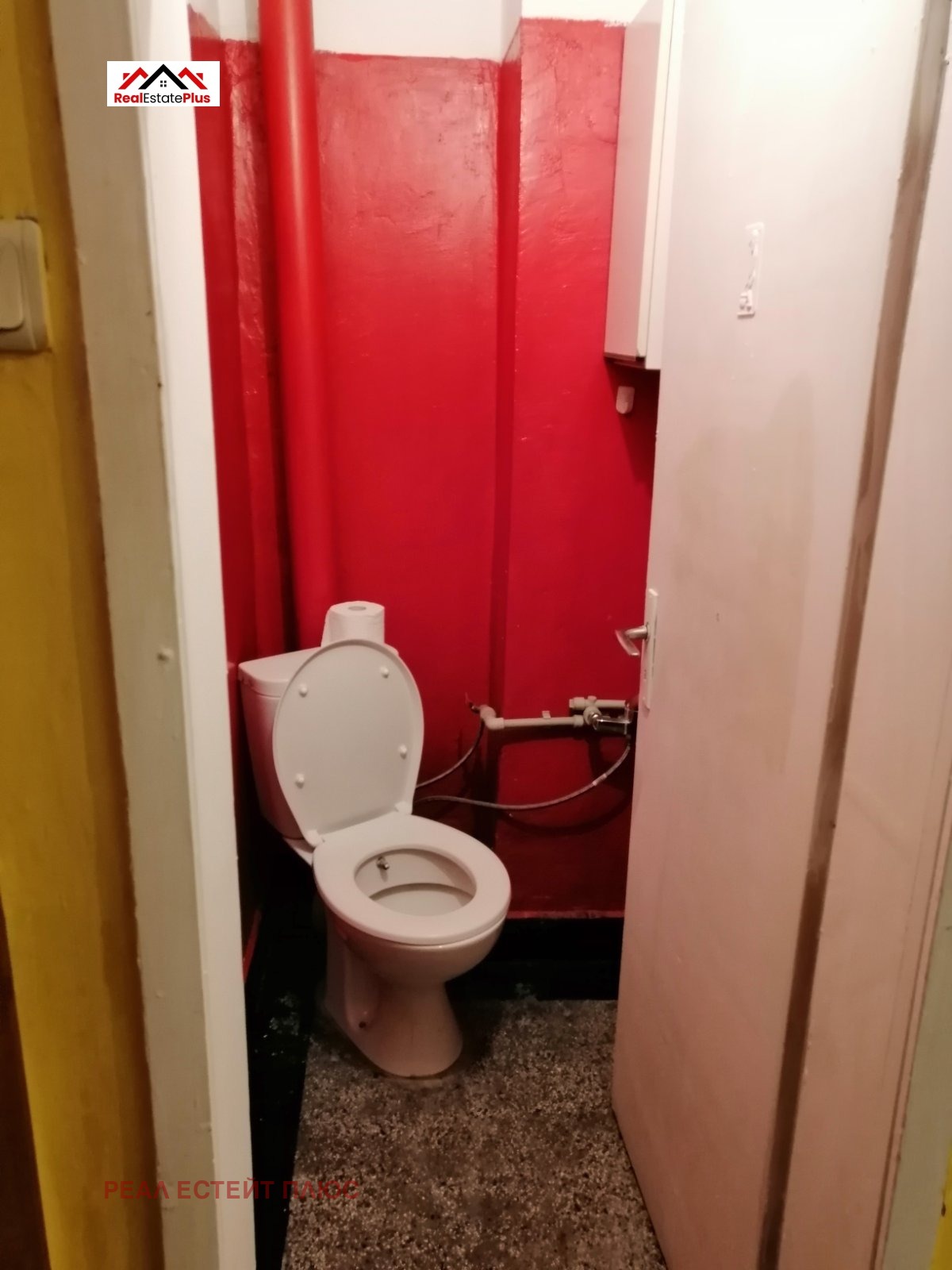 ���� ��� ���� 2-����� | Imot.bg � ����������� 5