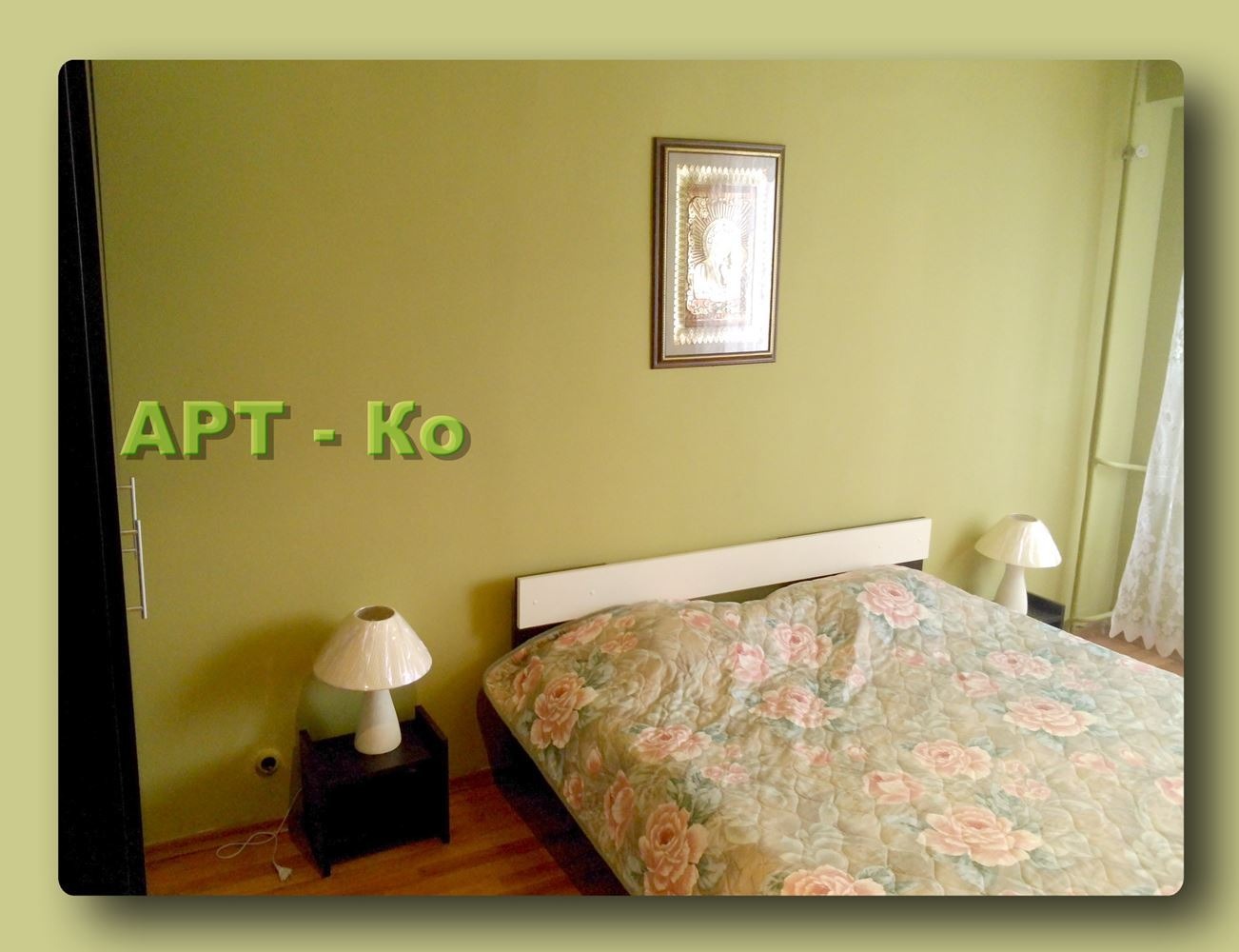 ���� ��� ���� 3-����� | Imot.bg � ����������� 5