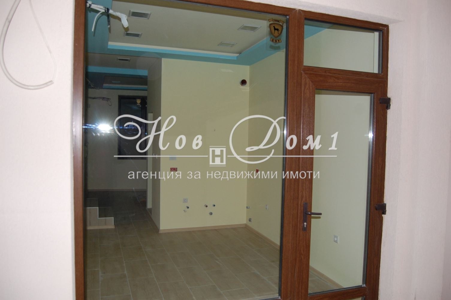 ���� ��� ���� ���� | Imot.bg � ����������� 1
