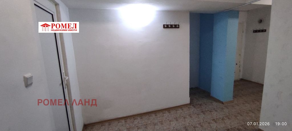 ���� ��� ���� ������, ����� | Imot.bg � ����������� 7