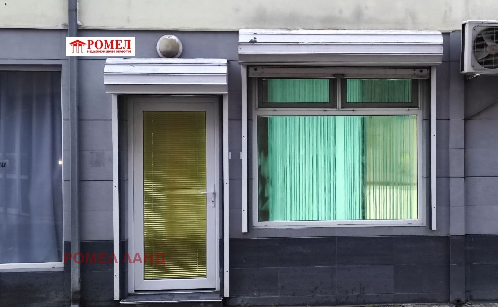 ���� ��� ���� ������, ����� | Imot.bg � ����������� 1