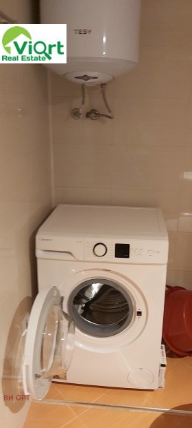 ���� ��� ���� 2-����� | Imot.bg � ����� ������ 11