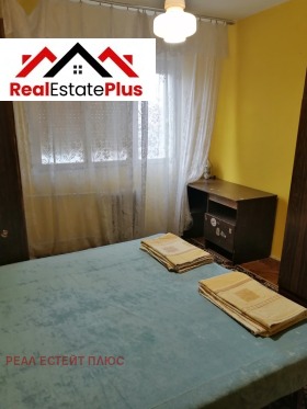 ���� ��� ���� 2-����� | Imot.bg � ����� ������ 4