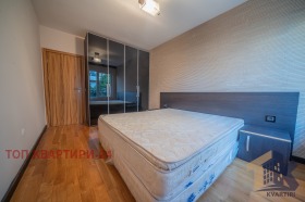    3- | Imot.bg    11