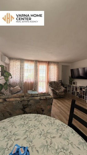���� ��� ���� 3-����� | Imot.bg � ����� ������ 5