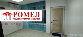 ���� ��� ���� ������, ����� | Imot.bg � ����� ������ 2