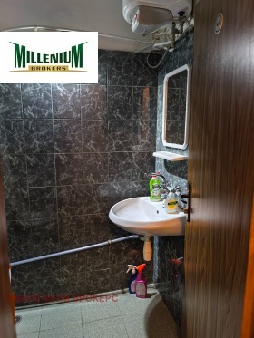 ���� ��� ���� ������� | Imot.bg � ����� ������ 5