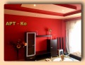 Дава под наем 3-СТАЕН, гр. Перник, Проучване, снимка 14