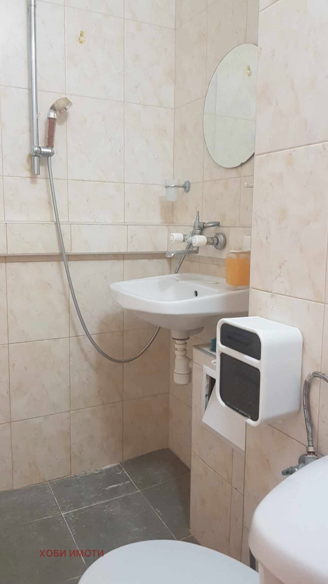 ���� ��� ���� 1-����� | Imot.bg � ����������� 17