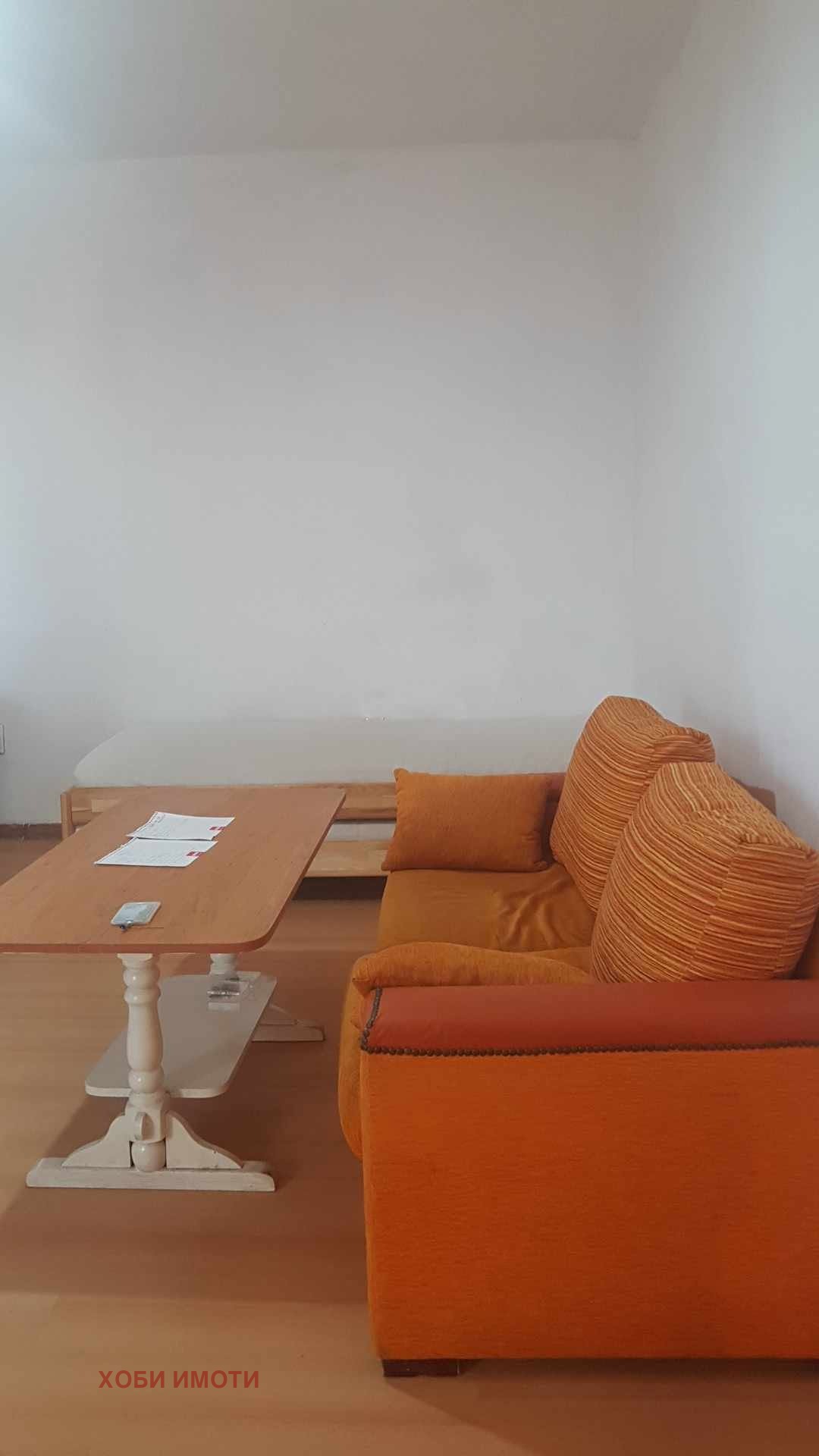 ���� ��� ���� 1-����� | Imot.bg � ����������� 7