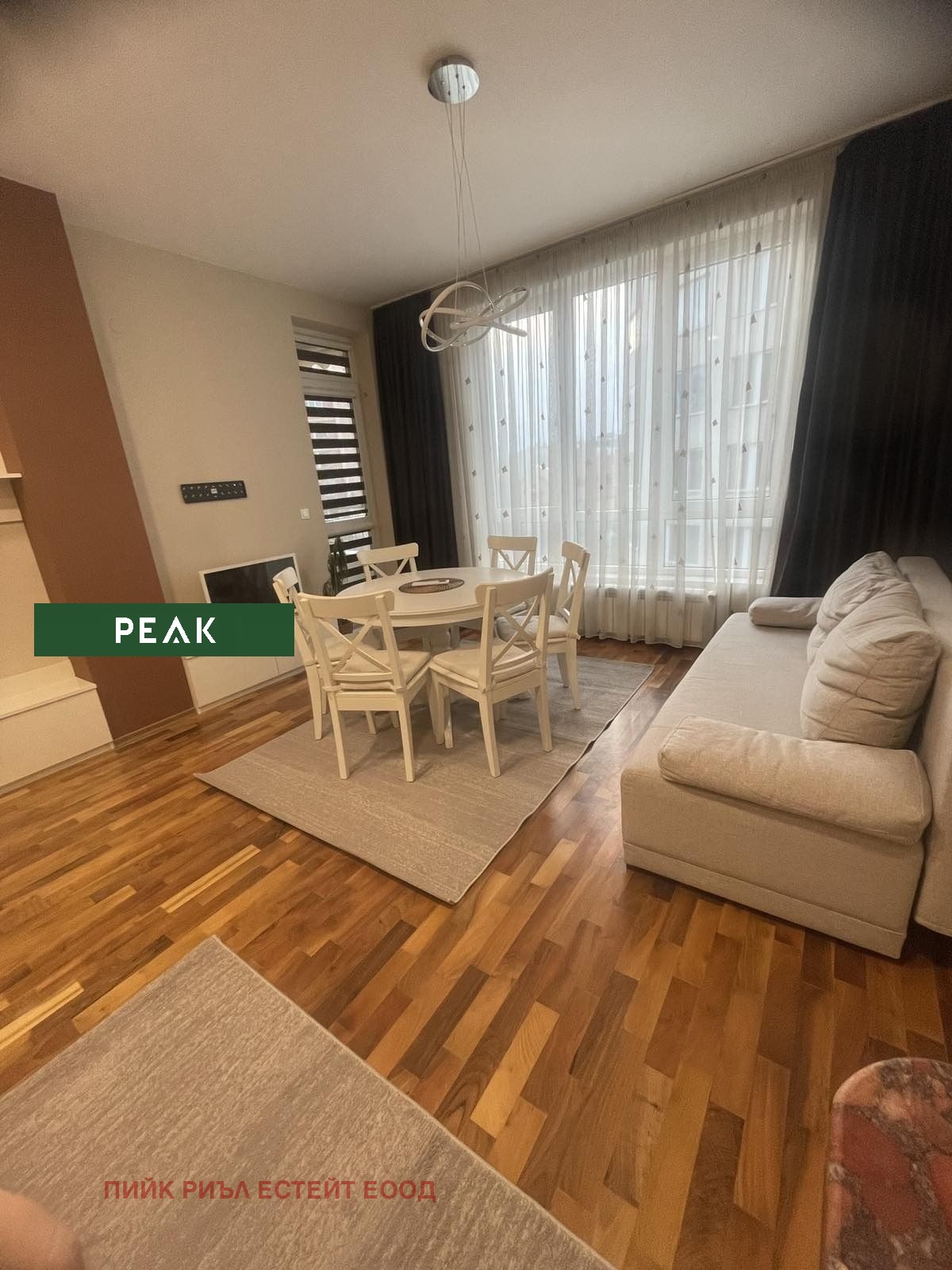 ���� ��� ���� 2-����� | Imot.bg � ����������� 2