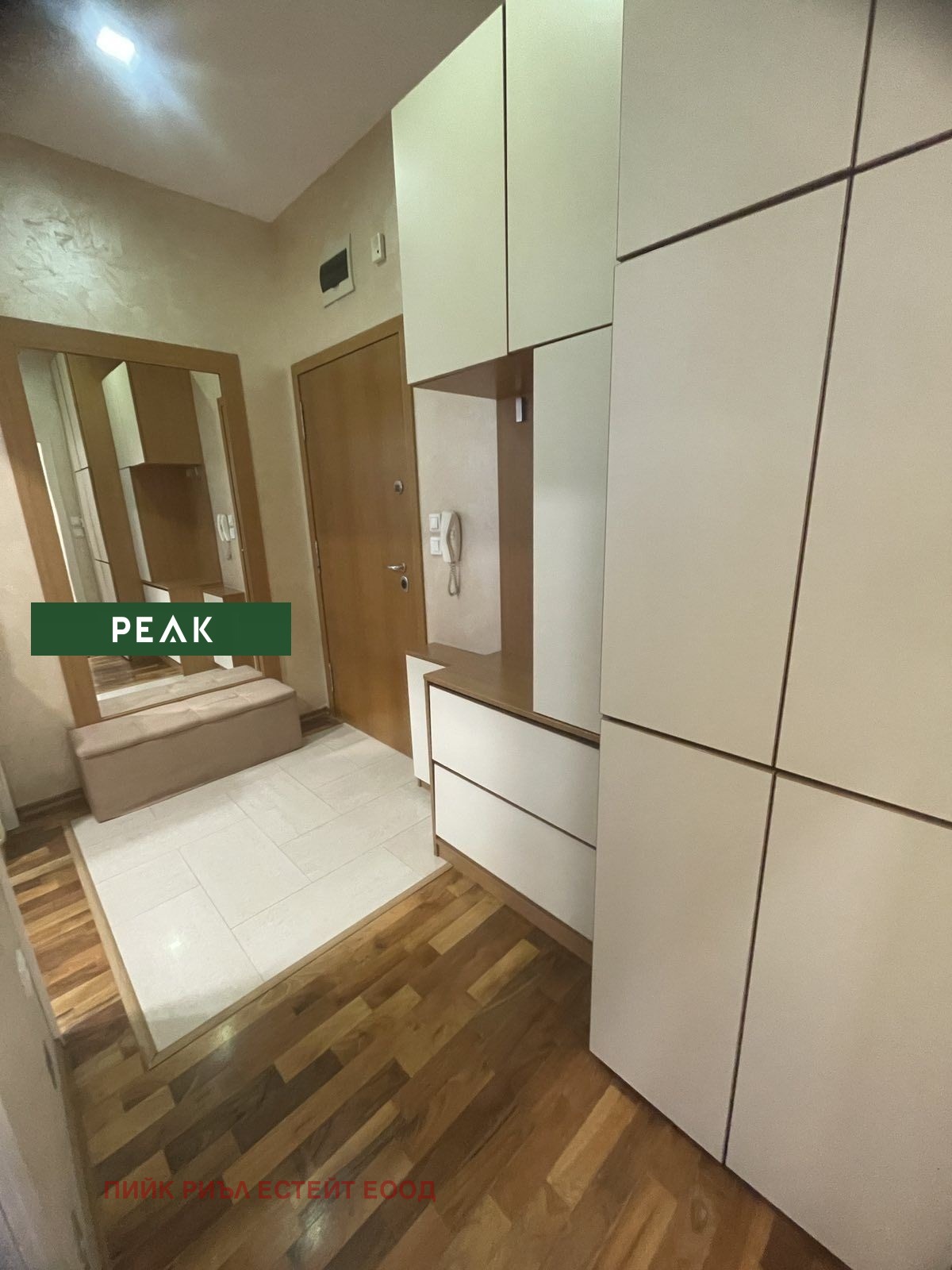 ���� ��� ���� 2-����� | Imot.bg � ����������� 4