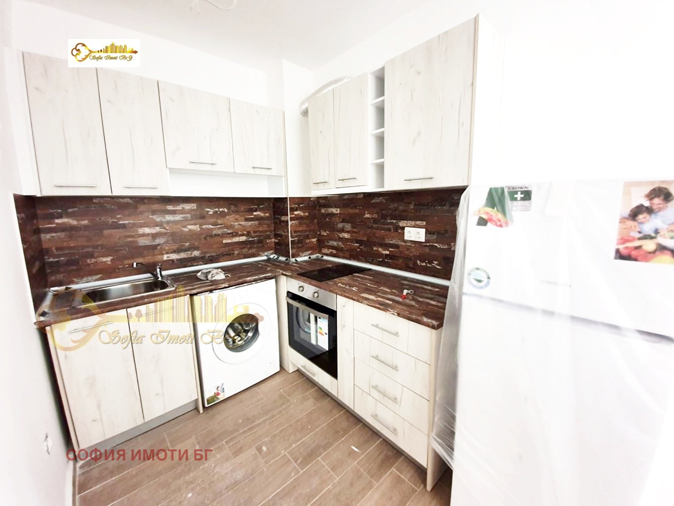 ���� ��� ���� 2-����� | Imot.bg � ����������� 1