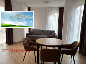 ���� ��� ���� 1-����� | Imot.bg � ����� ������ 11