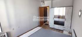 1 dormitorio Vastanicheski, Plovdiv 7