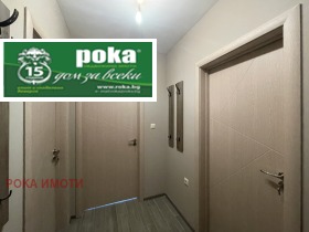   2- | Imot.bg    7