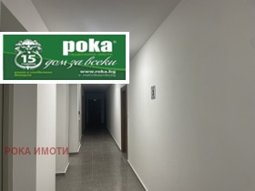    2- | Imot.bg    11