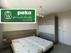    2- | Imot.bg    8